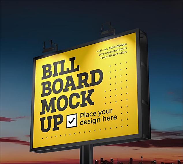 大型廣告牌設(shè)計(jì)