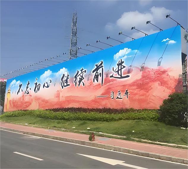 戶(hù)外廣告牌設(shè)計(jì)