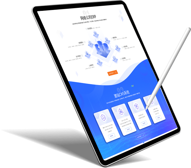 服務(wù)優(yōu)勢(shì)